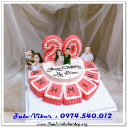 Mẫu Bánh Sinh Nhật Đẹp - A1071